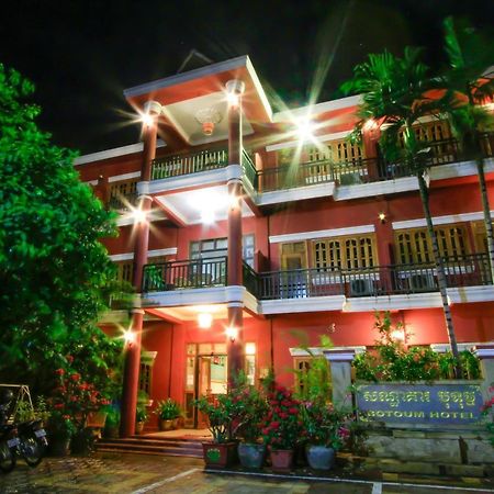 Botoum Hotel Sisophon Ngoại thất bức ảnh
