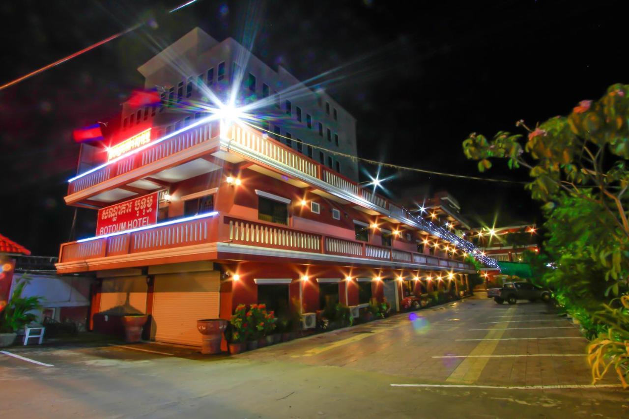 Botoum Hotel Sisophon Ngoại thất bức ảnh