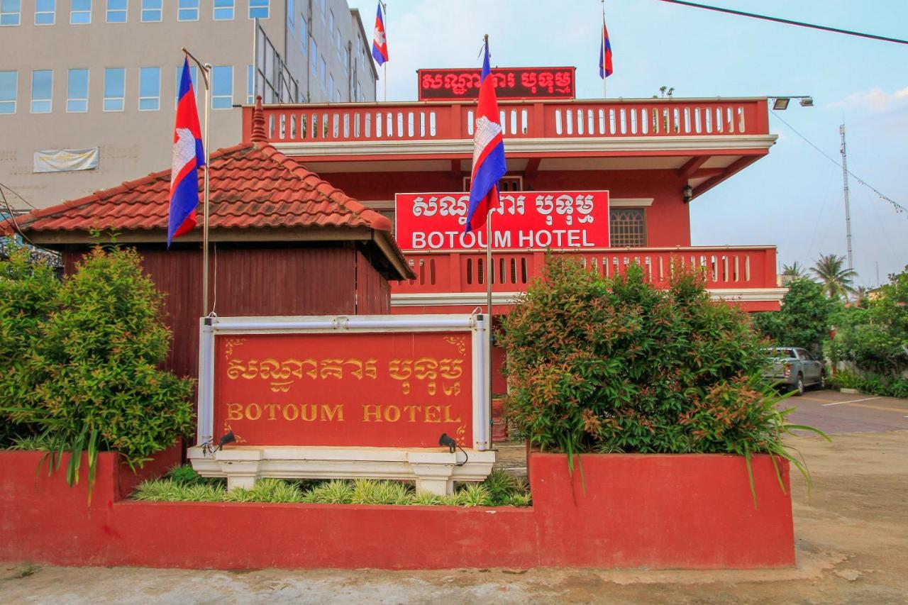 Botoum Hotel Sisophon Ngoại thất bức ảnh