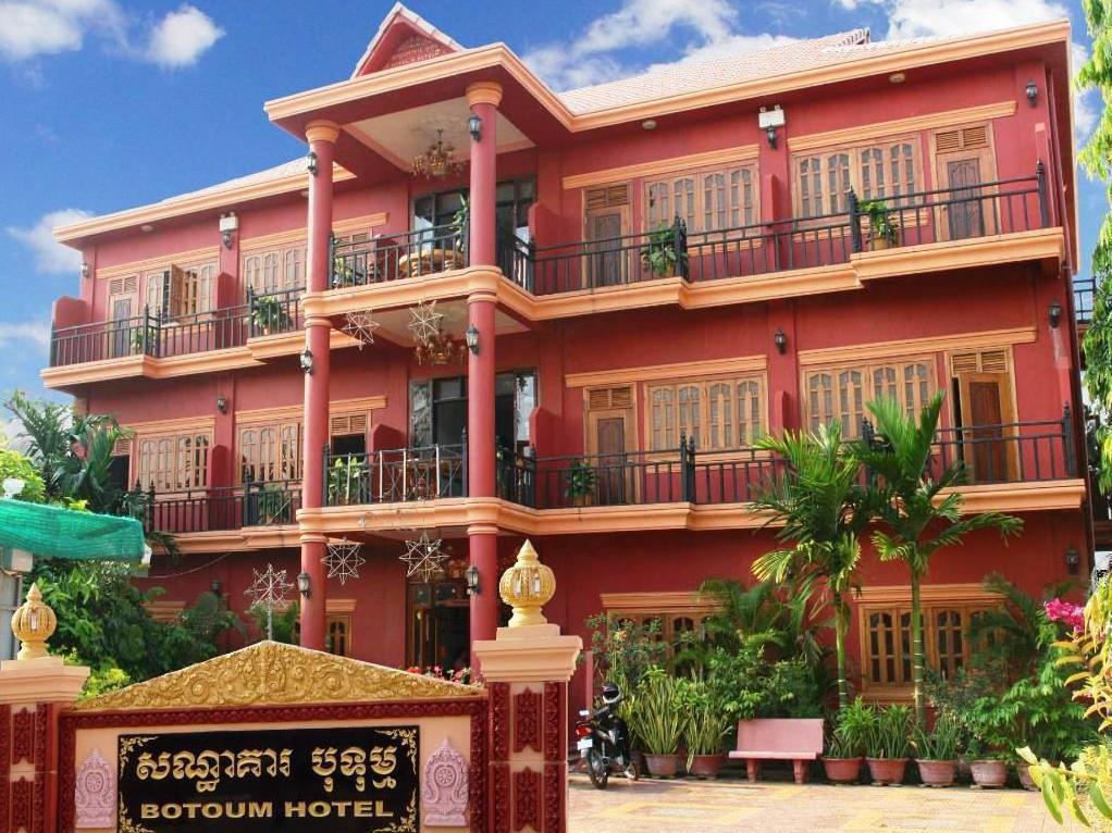 Botoum Hotel Sisophon Ngoại thất bức ảnh